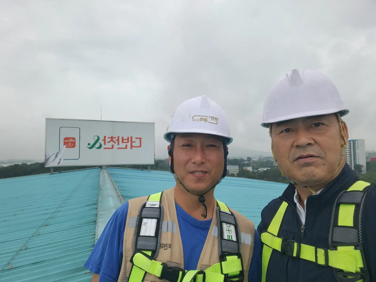 용인 동원홈푸드 옥상광고탑 LED간판교체 형광등 교체공사 현장사진 5
